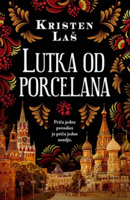 dff76c lutka od porcelana vv 5 audio knjiga na srpskom jeziku koje možete preslušati već sada