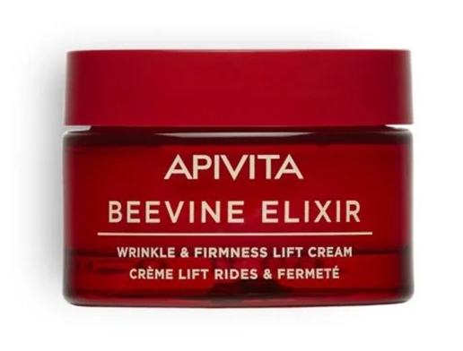 apivita beevine elixir lagana krema 50ml 2 Moderni eliksir mladosti: Otkrijte kozmetiku koja će vam popuniti bore i podići konture lica