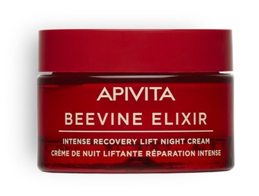 apivita beevine elixir lagana krema 50ml 4 Moderni eliksir mladosti: Otkrijte kozmetiku koja će vam popuniti bore i podići konture lica