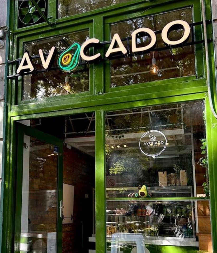 Avokado bar 2 Vikend Mapa Beograda: Evo šta možete da posetite od 3. do 5. novembra
