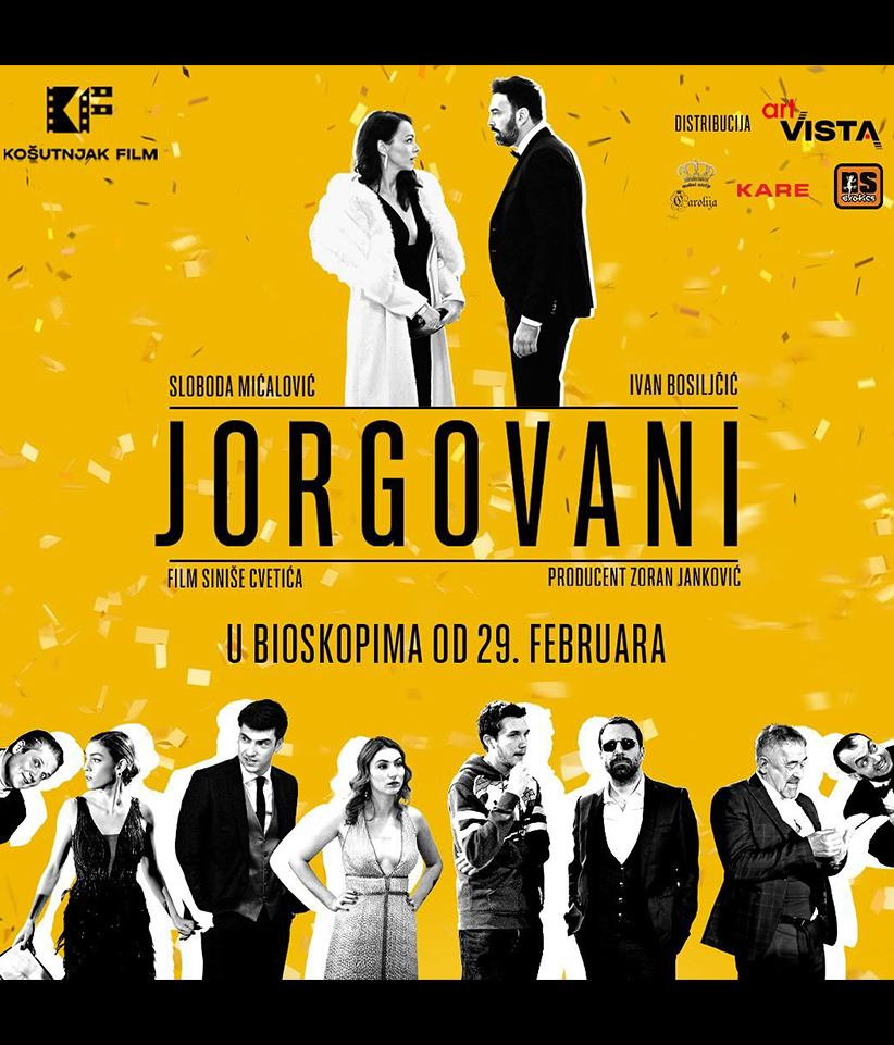 Vikend mapa Beograda: Evo šta možete da posetite od 8. do 10. marta jorgovani 2 Vikend mapa Beograda: Evo šta možete da posetite od 8. do 10. marta