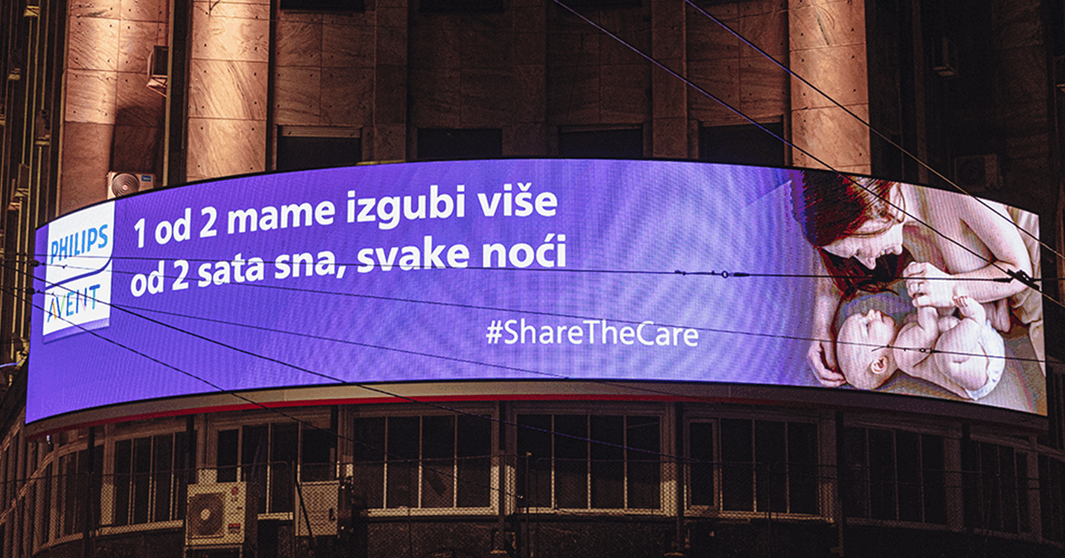 ezgif.com animated gif maker 1 Kako Beograđani reaguju kad izgube sat vremena? Pitali smo ih ovog vikenda   i zajedno naučili lekciju!