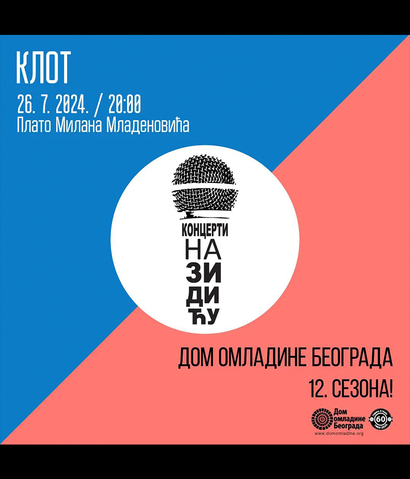 Vikend mapa Beograda: Evo šta možete da posetite od 26. do 28. jula koncert na zidicu 2 Vikend mapa Beograda: Evo šta možete da posetite od 26. do 28. jula