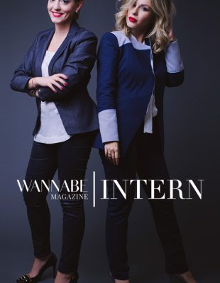 Traži se: #WANNABEIntern!