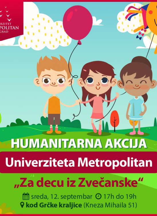 “Za decu iz Zvečanske” – još jedna humanitarna akcija Univerziteta Metropolitan