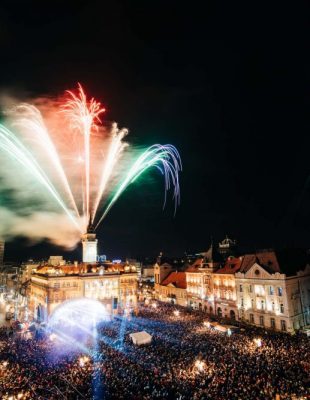 Дочек 2019: Novi Sad omladinska prestonica kulture