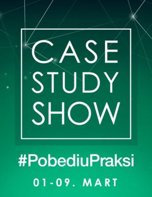 Case Study Show 2019