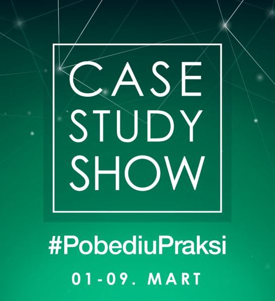 Case Study Show 2019