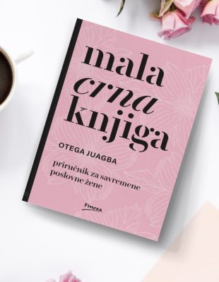 Imaš malu crnu haljinu, a da li imaš “Malu crnu knjigu”? (GIVEAWAY)