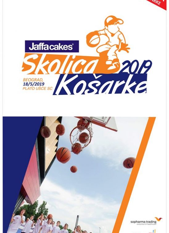 Zanimljiva vikend aktivnost u UŠĆU koju ne bi trebalo da propustiš!