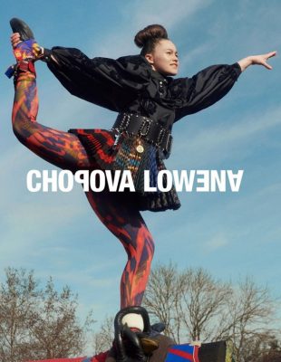 FASHION REVIEW: Najbolje kampanje objavljene ovog leta