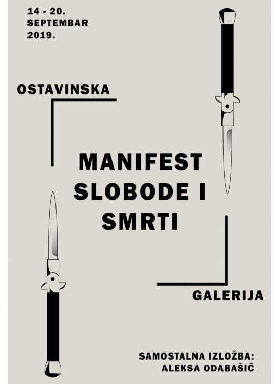 MANIFEST SLOBODE I SMRTI: Otvaranje izložbe Alekse Odabašića