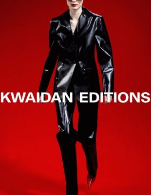 Kwaidan Editions: Dokaz da je moguće izgraditi priznat brend bez mnogo “buke”