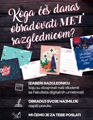 Još jedna humanitarna akcija Univerziteta Metropolitan i SC Ušće – Koga ćeš danas obradovati MET razglednicom?