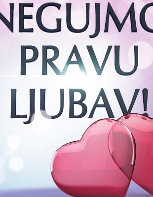 Eucerin: Dan Zaljubljenih – Dan za negu prave ljubavi