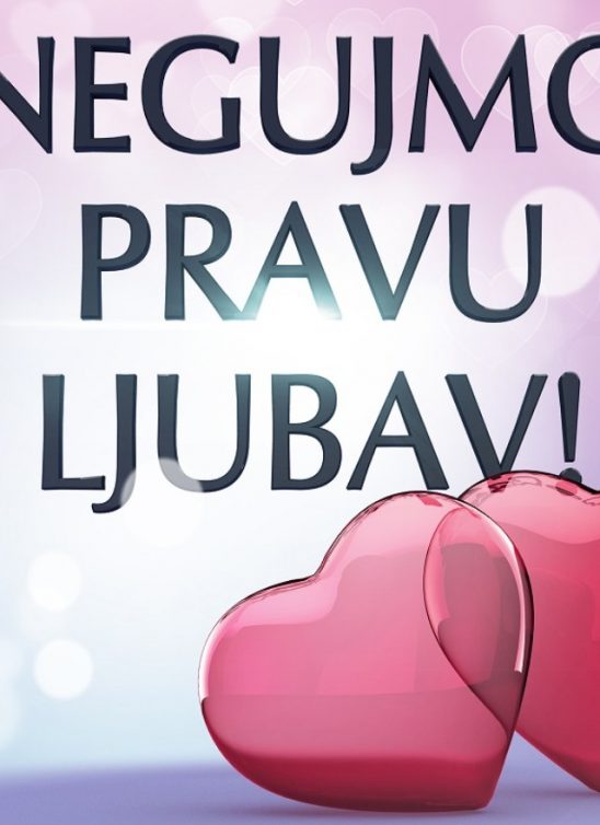 Eucerin: Dan Zaljubljenih – Dan za negu prave ljubavi