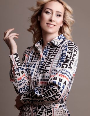 Emilija Stojanović: Svaku pozitivnu recenziju naučnog rada doživljavam kao pobedu na terenu!