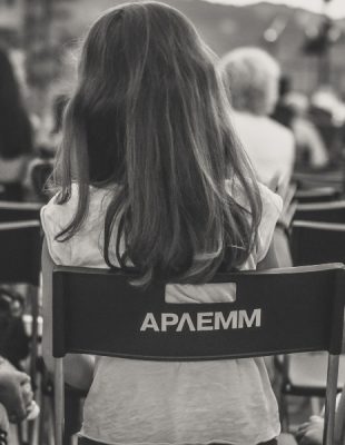 ARLEMM u Beogradu – Prvi onlajn festival klasične muzike u zemlji