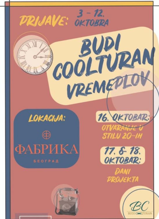Prijave za “Budi Coolturan” vremeplov su otvorene