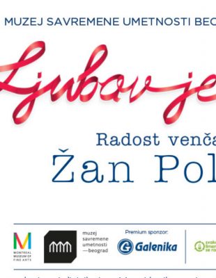 Pomereno otvaranje izložbe “Ljubav je ljubav: Radost venčanja za sve”