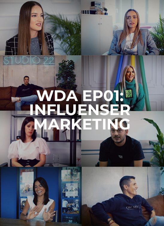 Influenser marketing: Odakle smo krenuli, a gde smo danas? (WDA 2020 film epizoda 1)