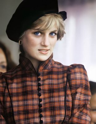 Ovo su najbolji beauty momenti princeze Diane