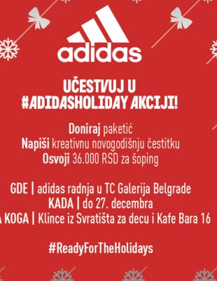 Praznici su vreme darivanja: priključi se #adidasholiday akciji!