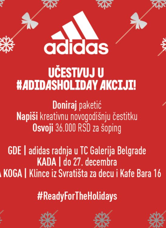 Praznici su vreme darivanja: priključi se #adidasholiday akciji!