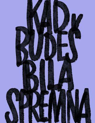 Pokret podrške žrtvama seksualnog nasilja “Kad budeš bila spremna” preplavio društvene mreže
