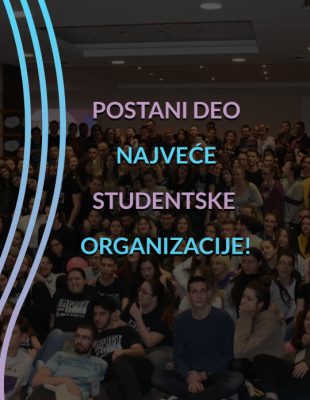 Prijave su otvorene – postani deo najveće studentske organizacije na svetu!