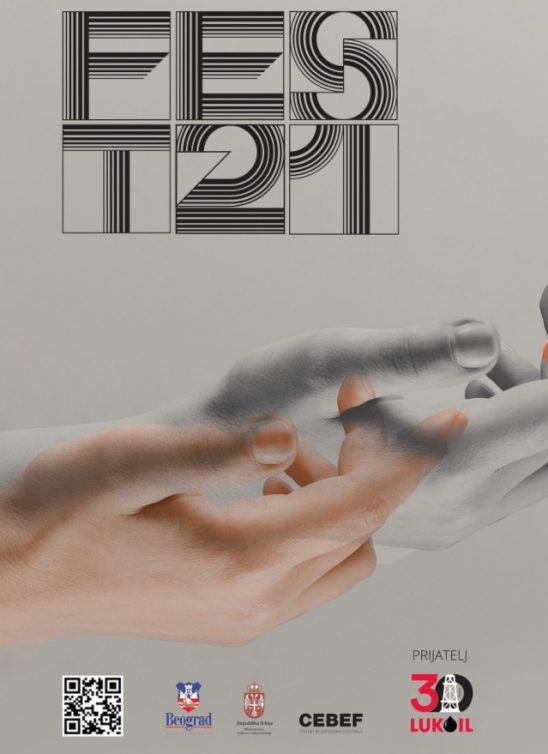 Danas se otvara 49. Međunarodni filmski festival – FEST, koji će trajati od 7. do 16. maja