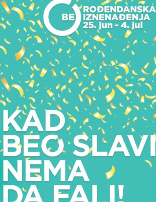 BEO Shopping Center slavi prvi rođendan