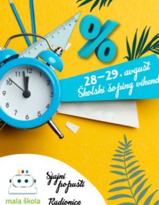 Vreme je za školu, šoping i zabavu u Plaza centru