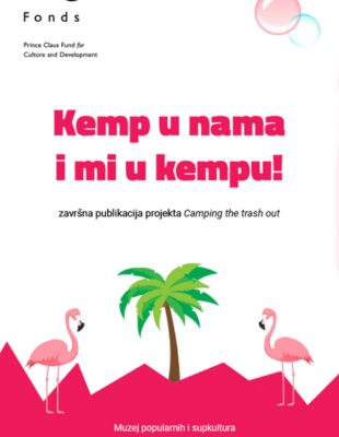 Baština u digitalnom formatu – dokumentarni film i istraživačka publikacija ,,Kemp u nama i mi u kempu!’’