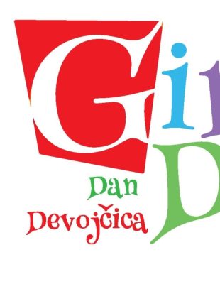 Počelo takmičenje “Uhvati ideju” za devojčice završnih razreda osnovnih škola