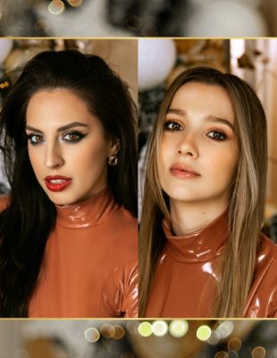Zablistajte u novogodišnjoj noći uz Catrice Sparks of Joy makeup proizvode!