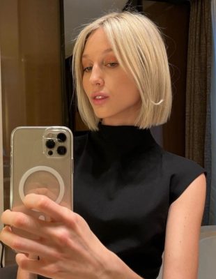 Slob – minimalistička frizura koja ne zahteva mnogo stilizovanja i održavanja