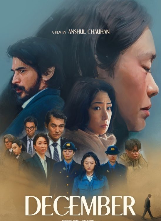 Predstavljamo vam bogat program jubilarnog Japansko-srpskog festivala filma 2023.