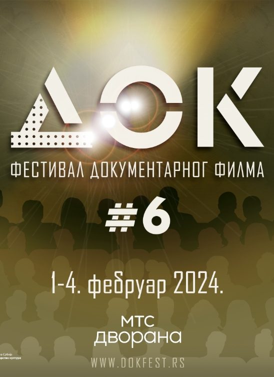 Sutra počinje Šesti međunarodni festival dokumentarnog filma DOK #6: Gosti festivala autori i autorke iz Italije, Švajcarske, Turske i Bugarske
