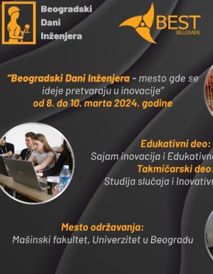 Beogradski Dani Inženjera – mesto gde se ideje pretvaraju u inovacije