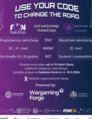 FON Hakaton uskoro počinje, prijavite se: Prvi put organizovan i Blockchain Challenge