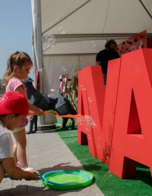 Četiri dana vrhunske zabave za celu porodicu: Pridružite se AVA Shopping Park proslavi – evo šta vas sve očekuje od 16. do 19. maja