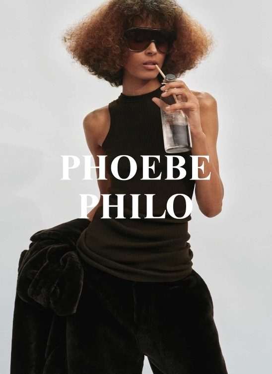 Sada konačno možemo i da poručimo svoje favorite iz kolekcije B Phoebe Philo