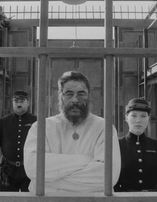 Sve što znamo o novom filmu Wesa Andersona – The Phoenician Scheme