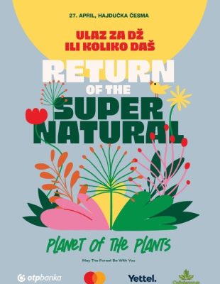 Supernatural festival 2025 se odlaže za kasniji termin