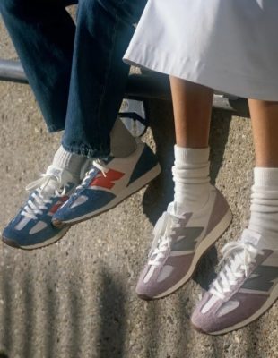 New Balance 471 je retro model patika kome predviđamo kultni status
