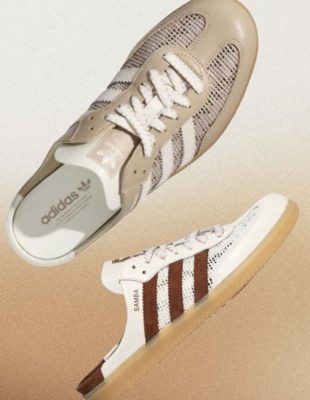 Ako si ljubiteljka adidas Samba modela, obradovaće te ova vest